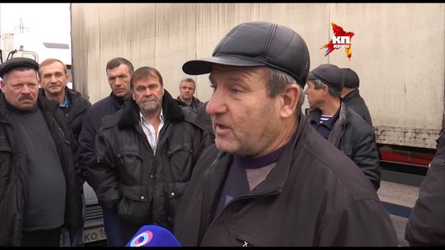 Самарские дальнобойщики протестуют против системы "Платон" смотреть онлайн