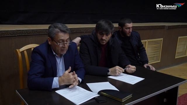 Сход граждан села для принятия решения отбора проекта местных инициатив МО "село Нижнее Казанище" смотреть онлайн