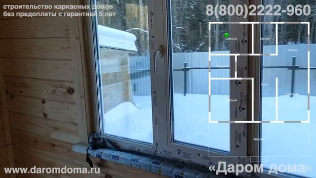 Проект одноэтажного дома с террасой, кухней-гостиной, ванной и двумя спальнями. Дом из бруса смотреть онлайн