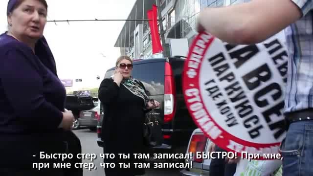 Операция "Стоп-хам" перешла в драку с кавказцами смотреть онлайн