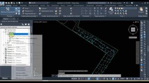 Подсчет объемов обратной засыпки пазух котлована в Civil 3D.