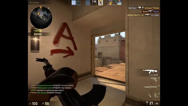 Когда забыл купить дигл смотреть онлайн