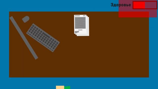 Видеоролик № 21 Генпрокуратура Игра ТВ