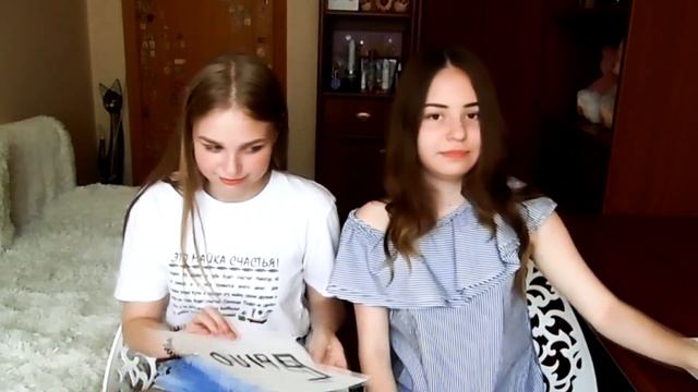 Я ЦЕЛОВАЛАСЬ С.....|БЫЛО НЕ БЫЛО смотреть онлайн