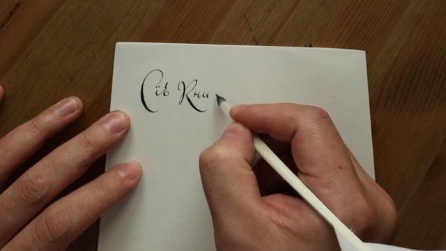 Писцовая запись скорописью. Музей имени Андрея Рублева смотреть онлайн