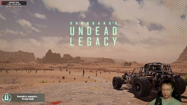 Хочу играть в 7 days to die. Undead Legacy 2.6.17 # 10 смотреть онлайн