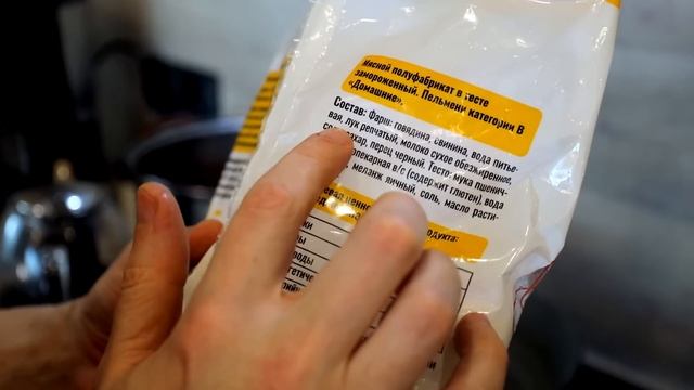 После этого видео вы побежите в МАГАЗИН НИЗКИХ ЦЕН ? ПОБЕДА смотреть онлайн