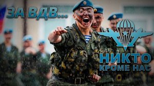 Сергей Тимошенко-Внуки Маргелова