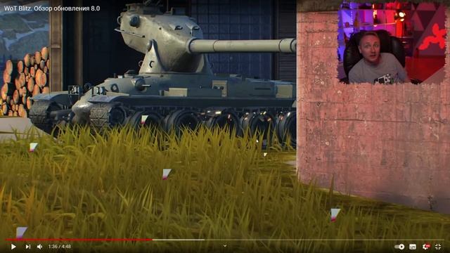 ПОЧЕМУ ЭТОГО НЕТ НА ПК??? ● СЛАДКАЯ ЗАВИСТЬ ДЖОВА НА ОБНОВЛЕНИЕ WOT BLITZ смотреть онлайн