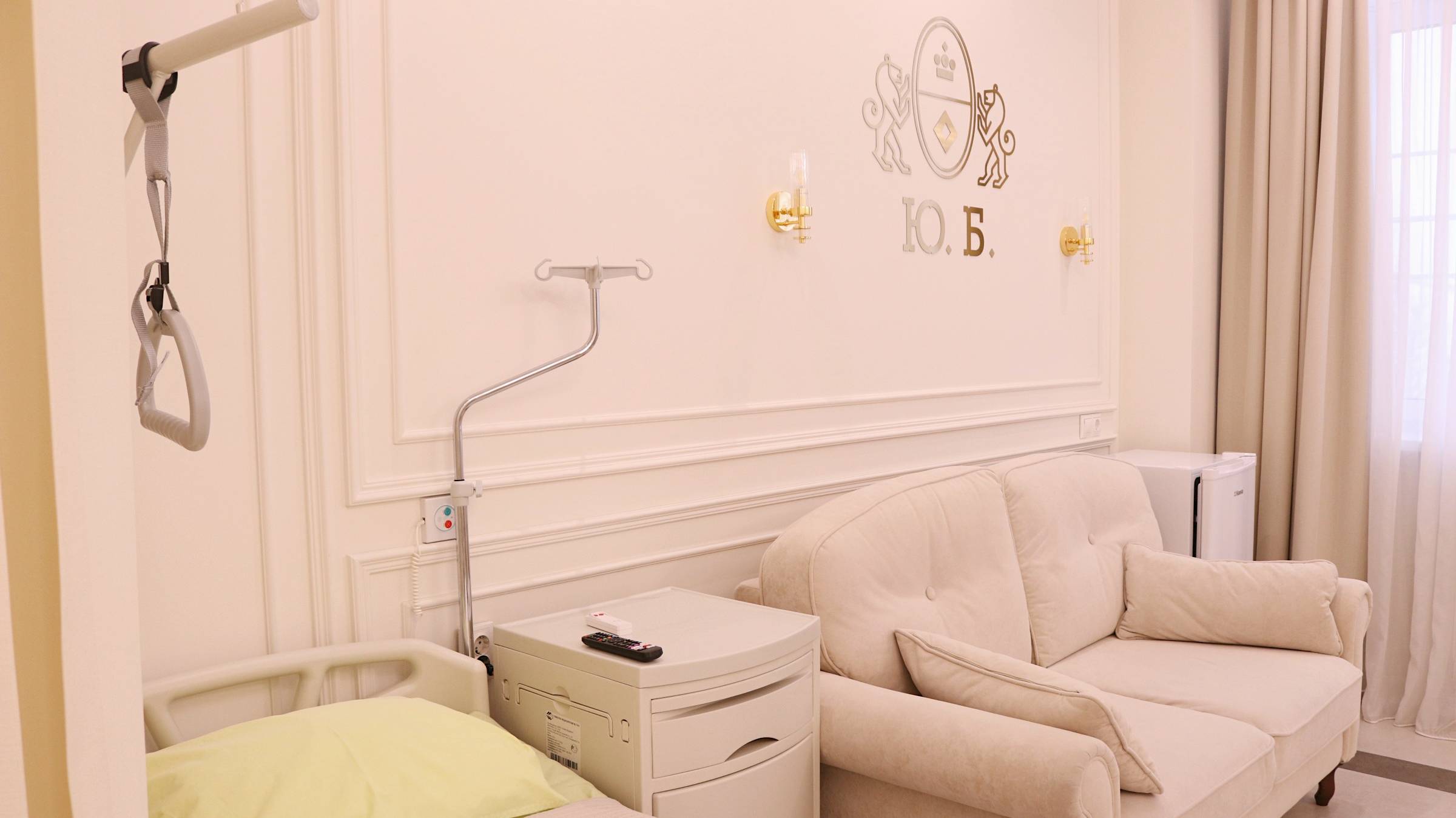 Юсуповская больница в Москве, обзор палат. смотреть онлайн