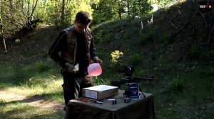 Пристрелка тепловизионного прицела (FORTUNA.ARMY)