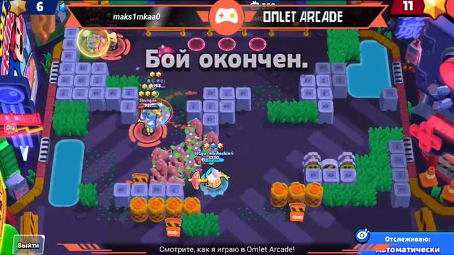 АПАЕМ ШЕЛЛИ НА 30 РАНГ СТРИМ БРАВЛ СТАРС смотреть онлайн