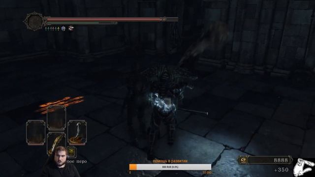 DARK SOULS II # 14 ищем не открытые локации смотреть онлайн