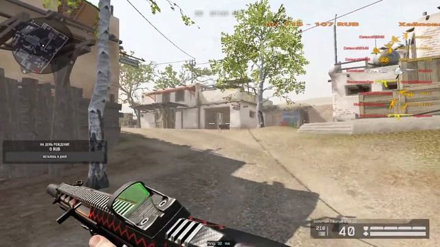 Steam#warface Розыгрыш мышки Мышь Razer DeathAdder V2. смотреть онлайн