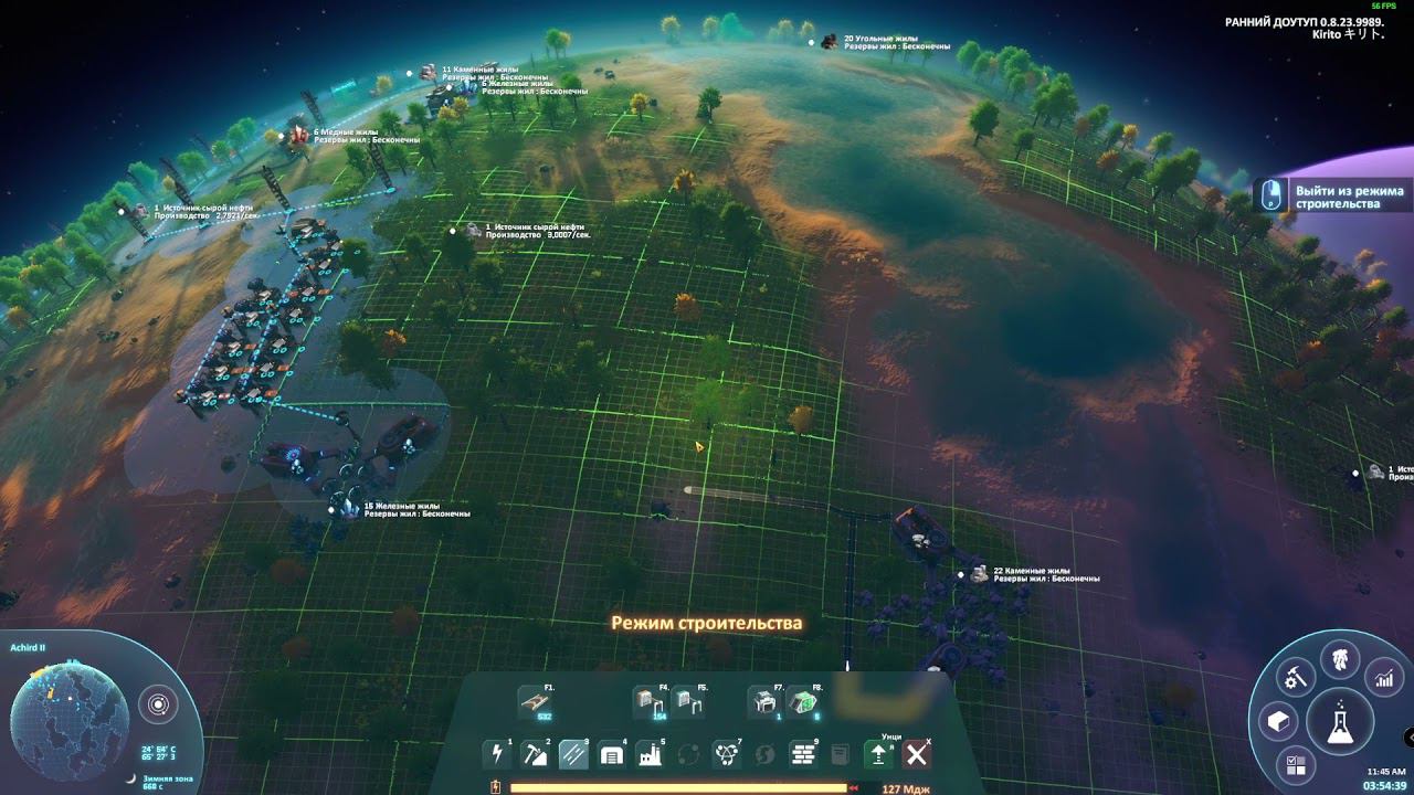 Dyson Sphere Program Прохождение #3 создание возбудителей плазмы