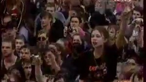 Группа Пилот - (2009)