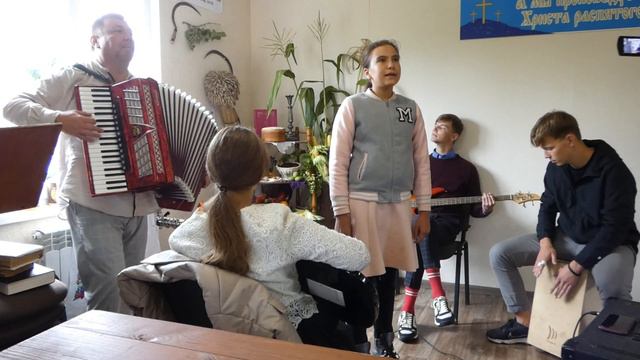 Рано утром смотреть онлайн