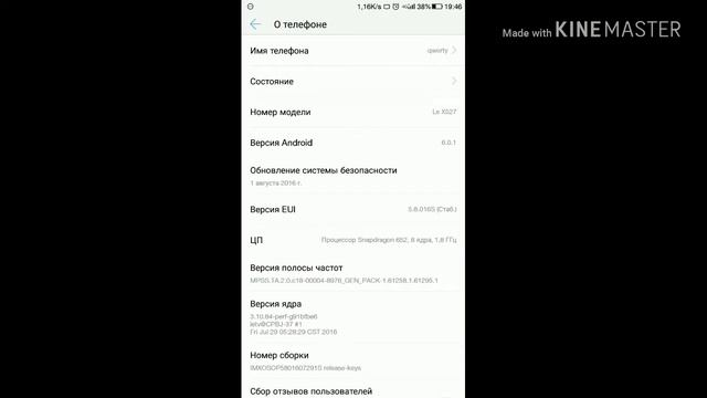 Как стать разработчиком на своем телефоне? смотреть онлайн