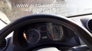 Прописать чип ключ Great Wall Hover H3 2012 г.в.,полная потеря ключей , Раменское, Жуковский, Москв