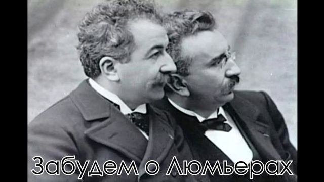 100% способ выучить французькиий язык за 3 минуты 30 секунд смотреть онлайн