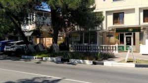 Я шёл по улице Революционной в Кабардинке