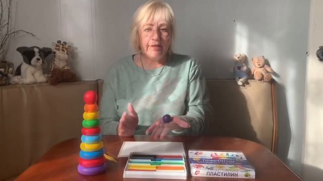 Занятие по лепки 3-4 года смотреть онлайн