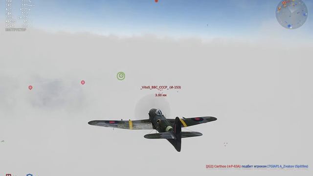 War Thunder - полк [SIBIR] смотреть онлайн