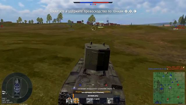 GTA RP CRMP 02 | БУДНИ ДАЛЬНОБОЙЩИКА | SUICIDA .