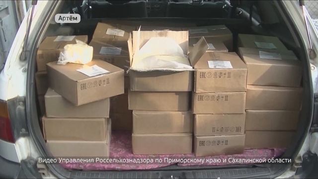 Партию сливочного масла изъяли в Артемовской коррекционной школе-интернате смотреть онлайн
