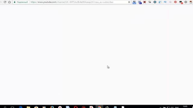 Как создать резервную копию YouTube канала смотреть онлайн