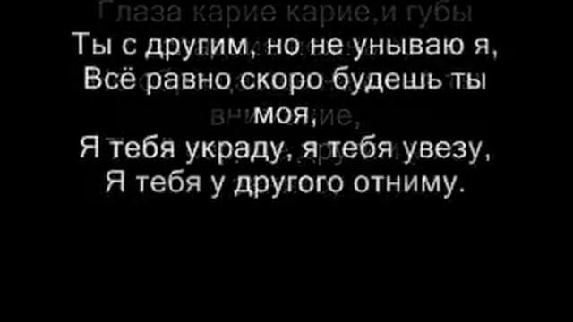 ? DJ Benny & Эльбрус Джанмирзоев Глаза карие-карие..... смотреть онлайн