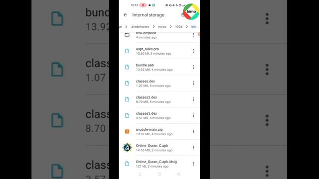 طريقة تجميع تطبيقك بصيغة aab ورفع التطبيق علي جوجل بلاي بواسطة سكيتشوير برو смотреть онлайн