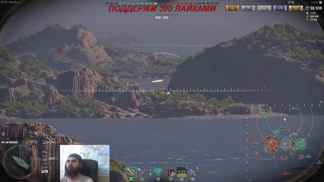 World of Warships ...1440 HD ... Пять эпох - Флота !!!( 3 миссия) Not everything is blooey. смотреть онлайн