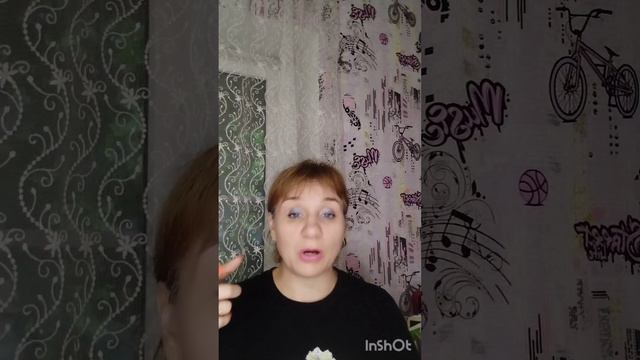 В МОЕЙ ПОСЫЛКЕ ЕСТЬ НОВИНКИ ОТ Siberian wellness?,смотрите до конца смотреть онлайн