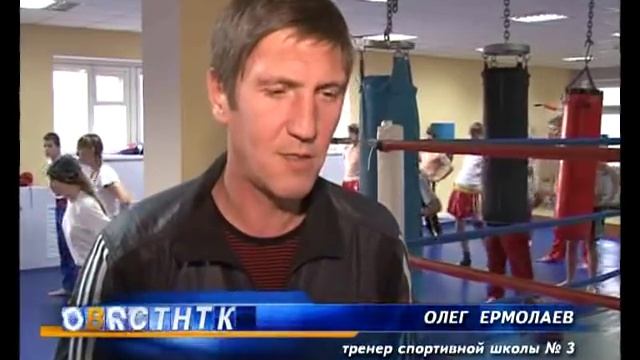 Златоустовские кик-боксеры отличились на 2х турнирах смотреть онлайн