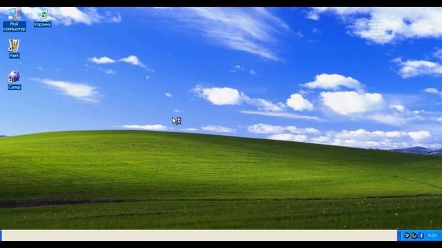 Что будет, если удалить папку WinSxS смотреть онлайн