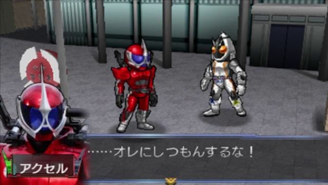 Kamen Rider: Travelers Senki - 「仮面ライダー トラベラーズ戦記」- PART 4 смотреть онлайн