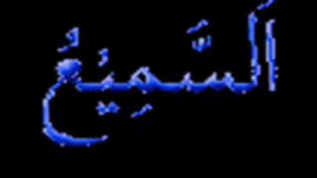 Загадки вечности