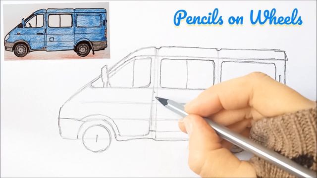 Как нарисовать машину ГАЗ Газель Соболь просто How To Draw Car GAZ Sobol Simple Auto Drawing