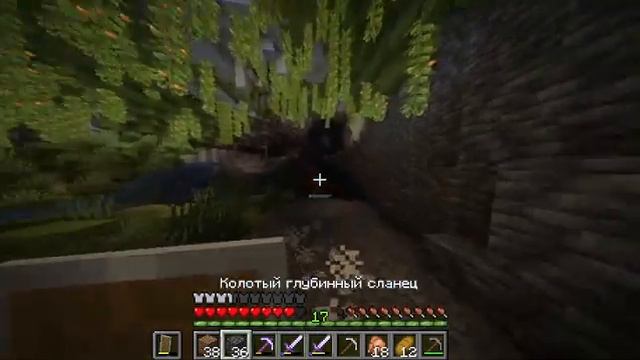 Играю в Minecraft #6 Майнинг/Иследования пещер смотреть онлайн