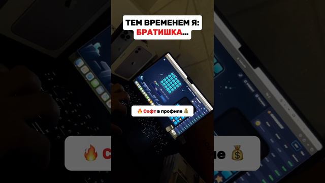👉 Ссылка в шапке профиля #деньги #бизнес #работа #инвестиции #жизнь #успех #лайфхак #заработок смотреть онлайн
