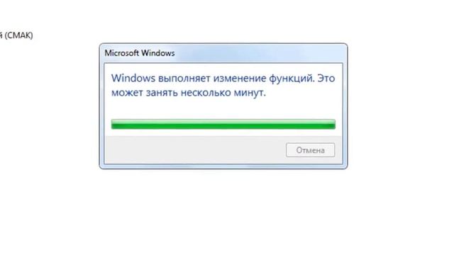 #Отключение Internet Explorer смотреть онлайн