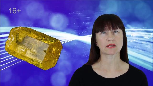 БЕРИЛЛ | ГЕЛИОДОР | СЕРЕБРЯНЫЕ КОЛЬЦА. смотреть онлайн