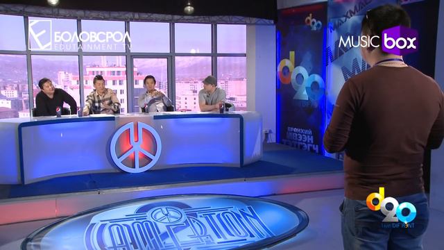 Камертон 2 - Дугаар 23 (1-р шат) смотреть онлайн