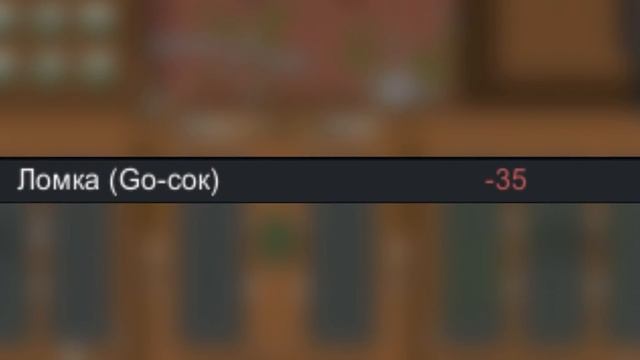 Rimworld Гайд Препараты [Медицина] смотреть онлайн