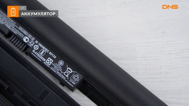 Распаковка ноутбука HP 15-ra060ur / Unboxing HP 15-ra060ur смотреть онлайн