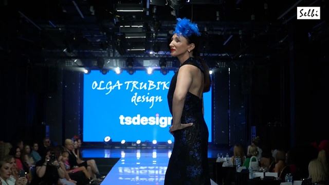 World Fashion Forum Russia 2023 смотреть онлайн