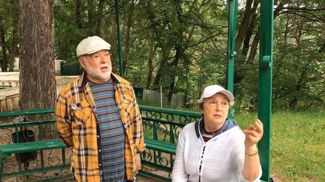 Отзывы о санатории «Центросоюз» в Кисловодске смотреть онлайн