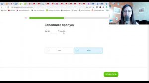 Учите Немецкий Со Мной Через Дуолинго | Урок 1