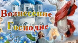 Гора Свята Єлеон - Світлана Потера
